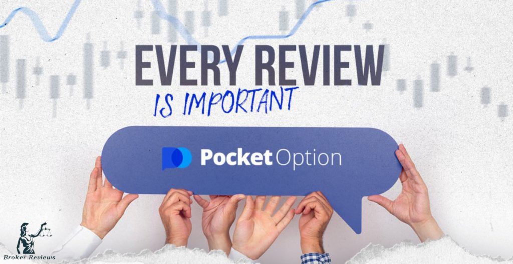 Преимущества и особенности платформы Pocket Option 3 Преимущества и особенности платформы Pocket Option 3